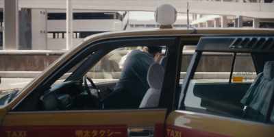 - Domo.
- Hai. Arigato. - Tokyo Vice
