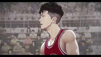 Don’t get cocky! - The First Slam Dunk