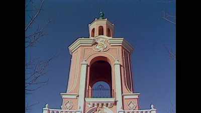 [Don VO] But 1982, - ¡Casa Bonita Mi Amor!