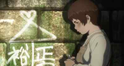 Done. - maboroshi