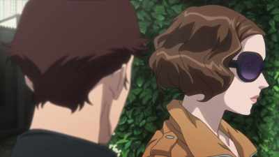 Done - Genocidal Organ
