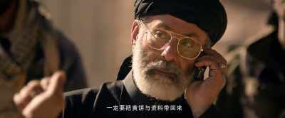 Dong Li, when I come out, - Operation Red Sea
