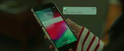 (Dong Won-chang:
Did you block me?) - My Worst Neighbor