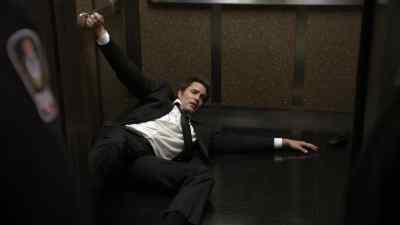 Don't act like you've
never been handcuffed - Continuum