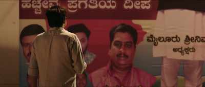 Dont forget, I'm know who you are. - Kavaludaari