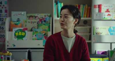 Don't get sick, Noona, - Kim Ji-young, Born 1982