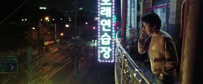 Don't you go? Are you late? - Seven Years of Night