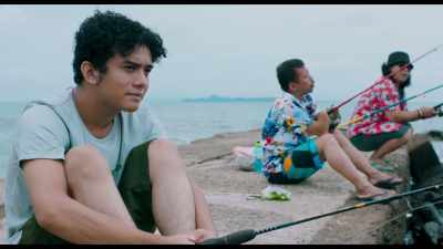 Don't just look - Yuni