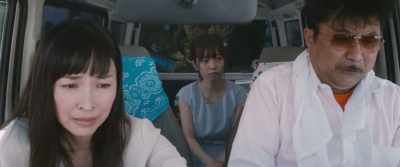 Don't say bad things about Chiba - Fly me to the Saitama