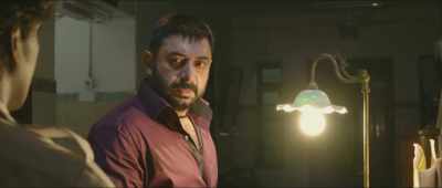 Don't trust them. - Chekka Chivantha Vaanam