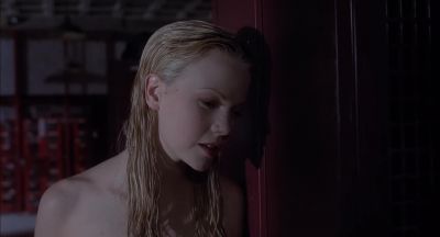 Don't you want that Casey - The Faculty