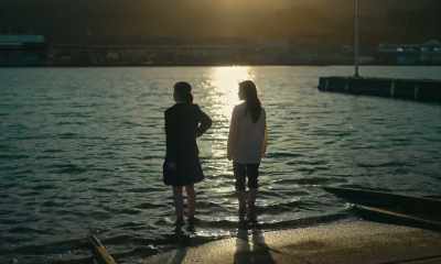 Don't you worry
if you don't know who someone is? - Call Me Chihiro