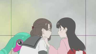 Don't worry, Mio. - Over the Sky