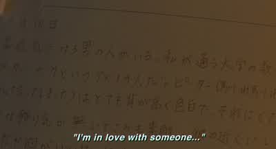 Don't worry, it isn't any problem. - The Grudge