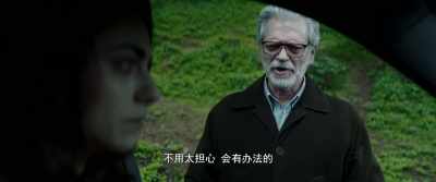 Don't worry,
there's a solution for everything. - The Invisible Witness