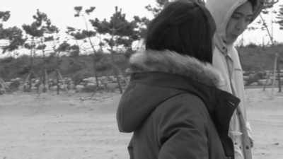 Don't worry too much. - Introduction