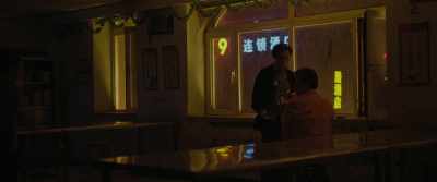 [door closes] - The Farewell