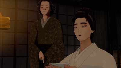 [door closes] - BLUE EYE SAMURAI