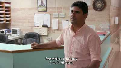 (Doors opening) - The Real Fauda