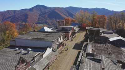 [Dr. Gutierrez-Romine]
Construction started
in September of 1960 - Mysteries of the Abandoned
