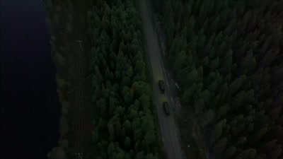[dramatic music continues] - The Collective