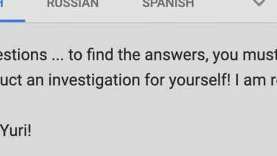[dramatic music] - An Unknown Compelling Force