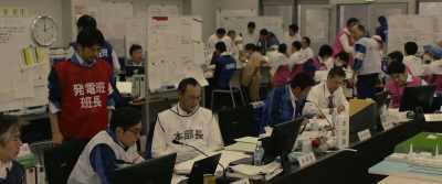 Drywell, 740. - Fukushima 50