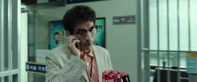 DS Holdings is a Corporate Gang, - Confidential Assignment