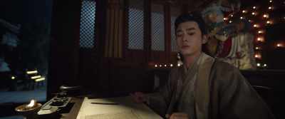 Duan Yu, - Sakra