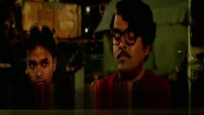 Due to a nonsense Bengali like you, - Mission Raniganj