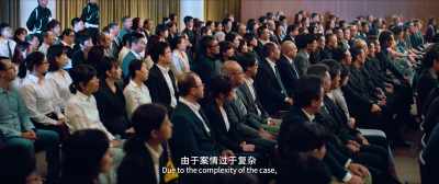 Due to the complexity of the case, - Detective Chinatown 3