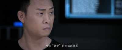 During this coup, - Operation Red Sea