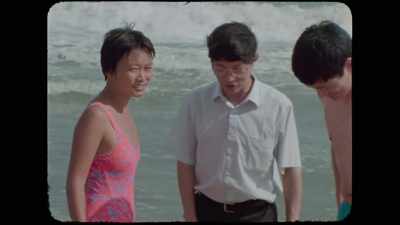 During the daytime,
we went to the beach, - The Exiles