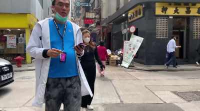 E poderia, inclusive,
se estabelecer - Race Against Pandemic