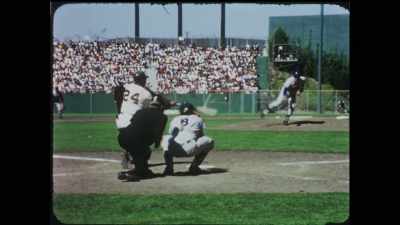 É quase injusto sugerir - Say Hey, Willie Mays!
