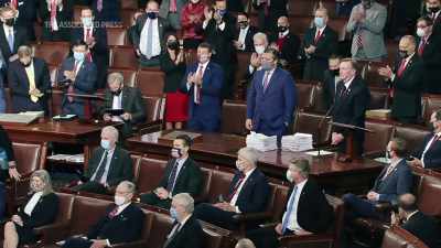 Each house will deliberate separately
on the pending objection - Trump: The Criminal Conspiracy Case