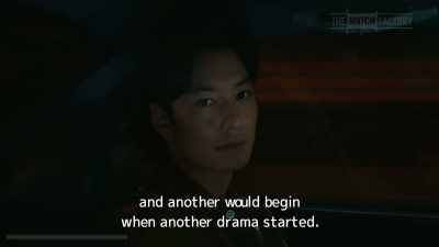 Each relationship ended with the drama, - Drive My Car