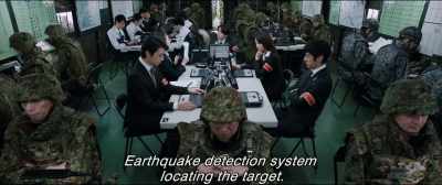 Earthquake detection system
locating the target. - Shin Ultraman