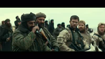 Eastern flank is clear, General. - 12 Strong
