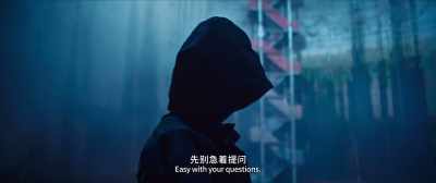 Easy with your questions. - Detective Chinatown 3