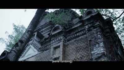 (eerie rumbling) - The Ninth