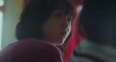 Eh? You do? - Soulmate