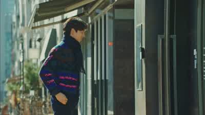 에이씨, 미친놈이, 씨, 죽고 싶어? - Goblin