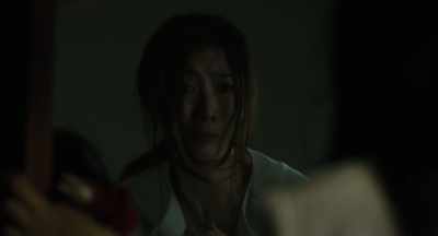 Either it. - Sadako