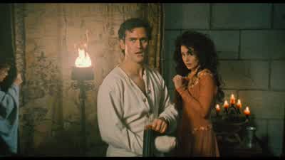 Ей, кучко! - Army of Darkness