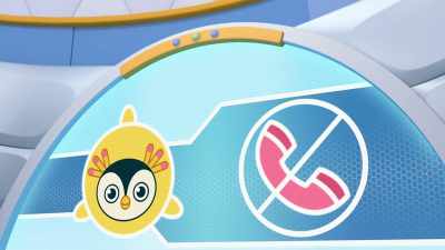[electronic beep] - Top Wing