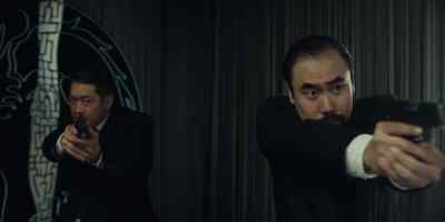 (Elevator pings) - Gangs of London