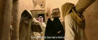 Emir Abdulaziz
has had a third son! - Born a King