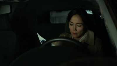 emma-6630 - The Crossing
