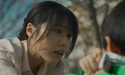 ENCYCLOPEDIA OF CRYPTIDS - Call Me Chihiro